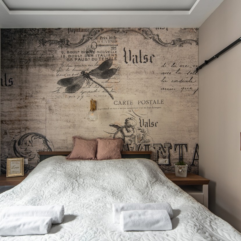 Cozy Luxury